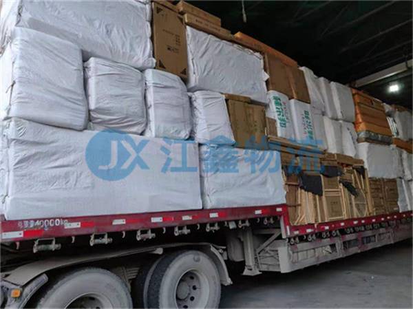 长宁到东台物流公司